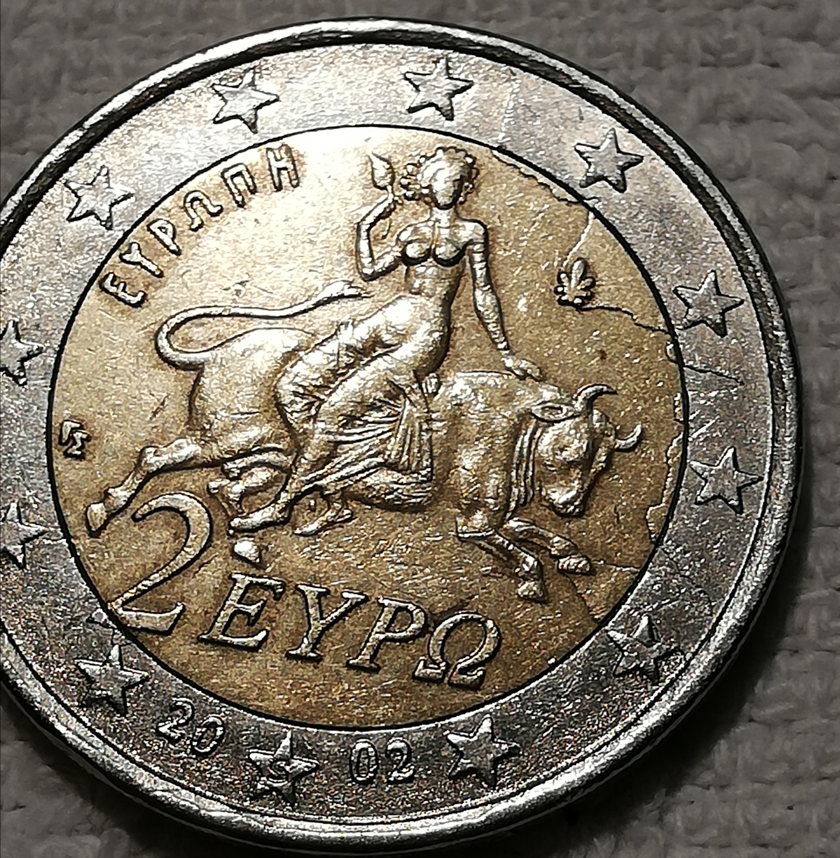 sena coins